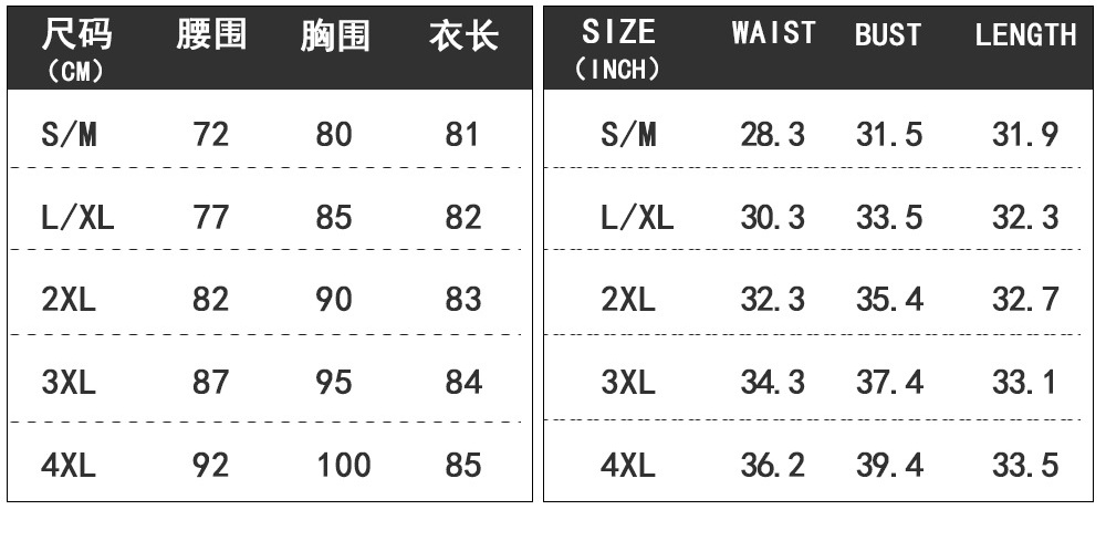 Traditional Bavarian Dirndl Dress Off-Shoulder Festival Costume